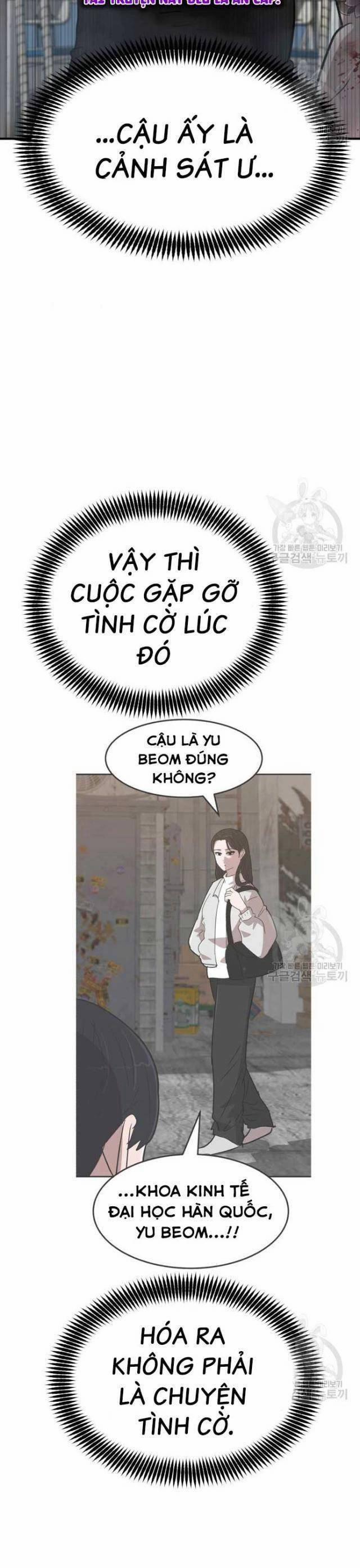Coin Báo Thù 16 trang 19