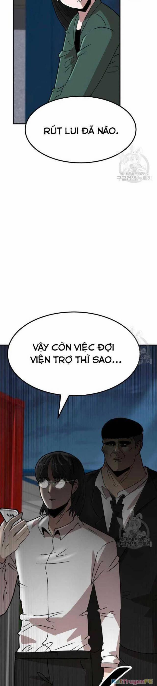 Coin Báo Thù 16 trang 4