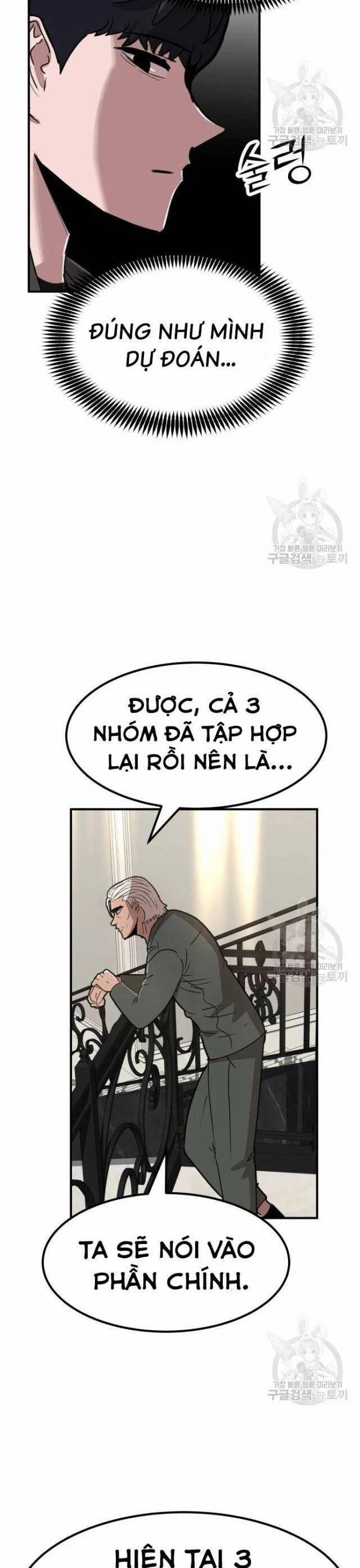 Coin Báo Thù 16 trang 45