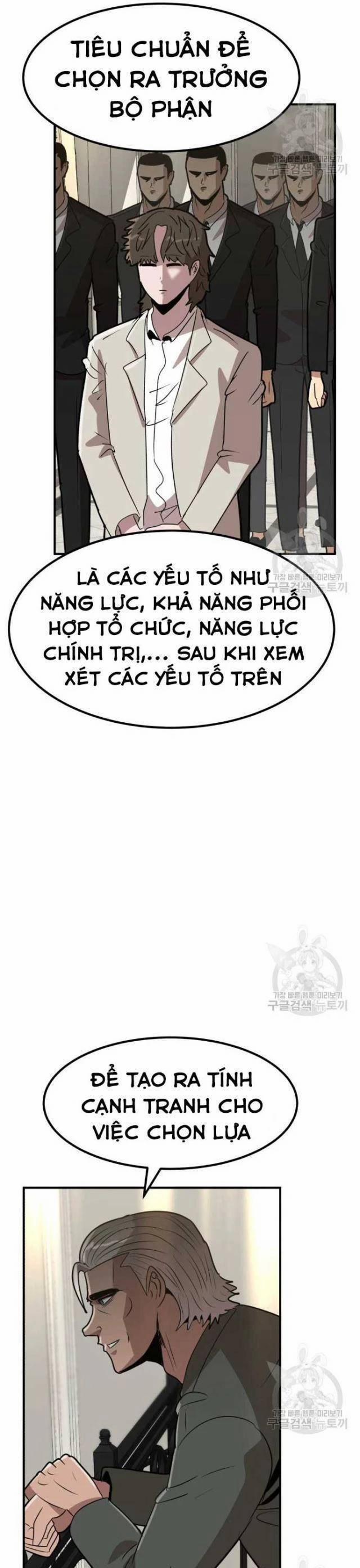 Coin Báo Thù 16 trang 50