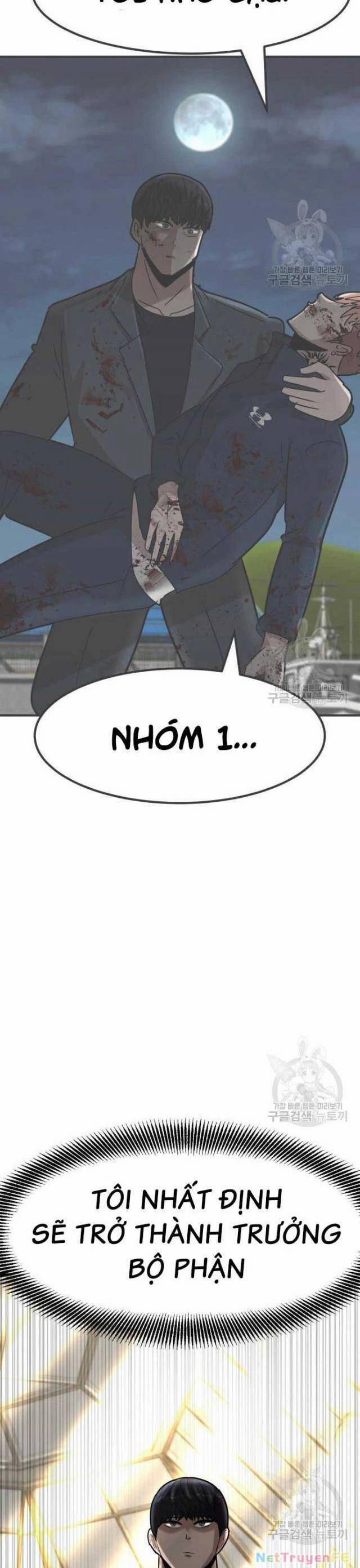Coin Báo Thù 16 trang 55