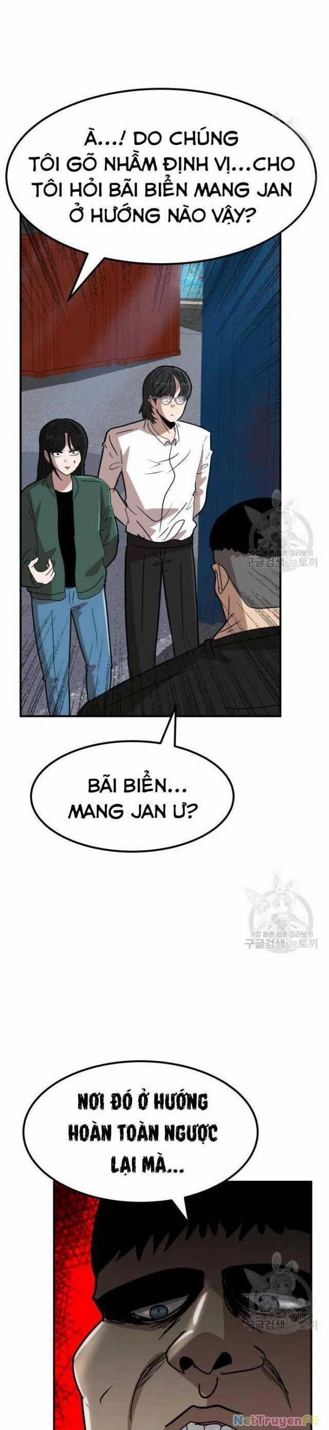 Coin Báo Thù 16 trang 6