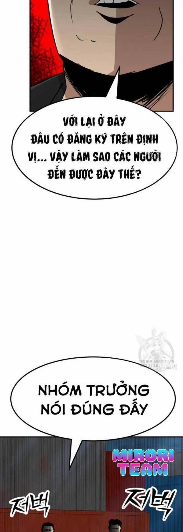 Coin Báo Thù 16 trang 7