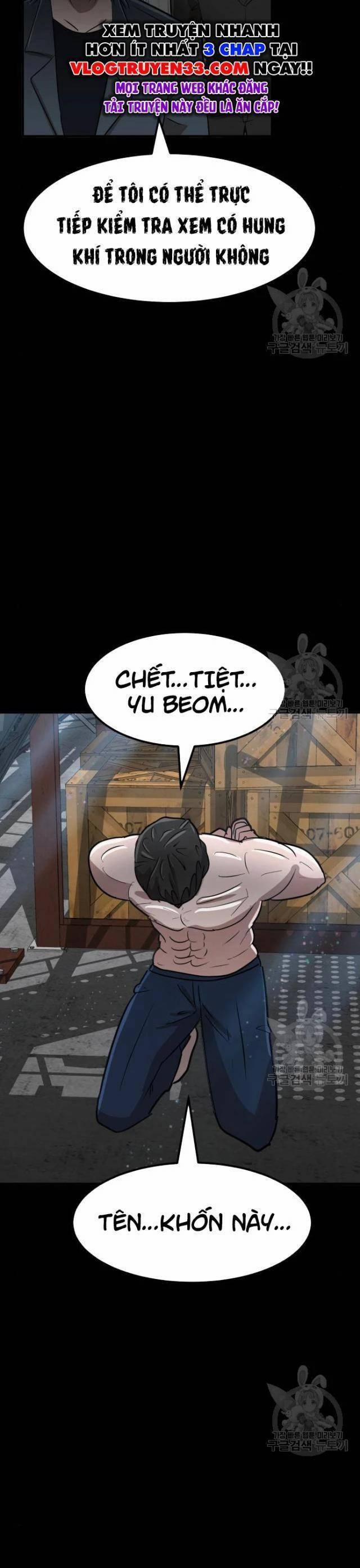 Coin Báo Thù 17 trang 11