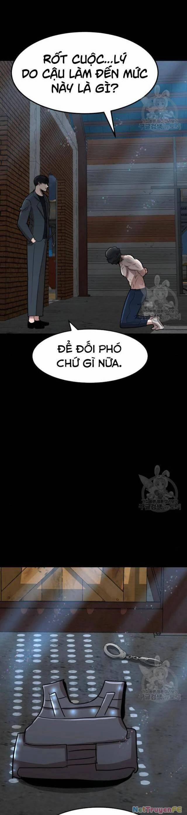 Coin Báo Thù 17 trang 12