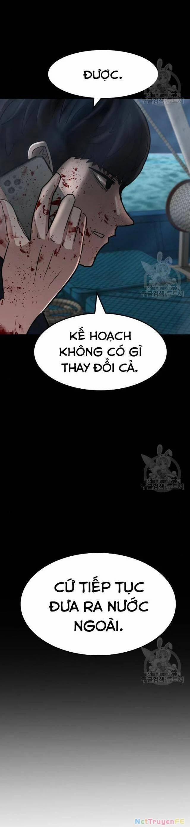 Coin Báo Thù 17 trang 16