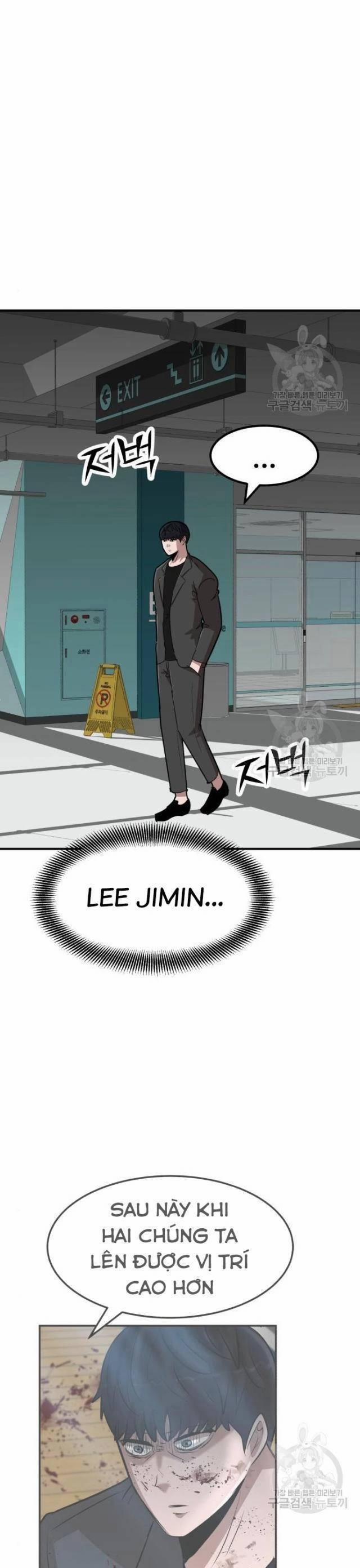 Coin Báo Thù 17 trang 23