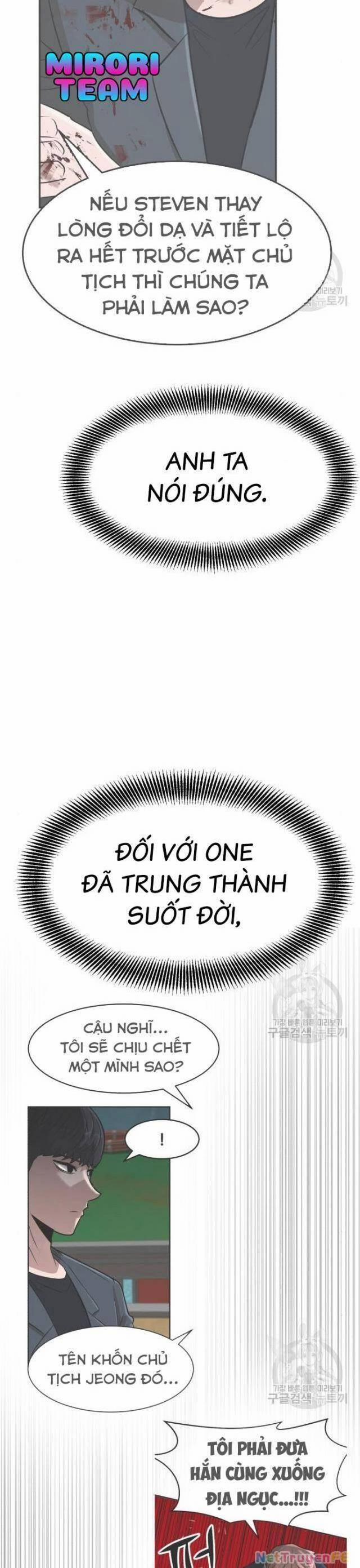 Coin Báo Thù 17 trang 24