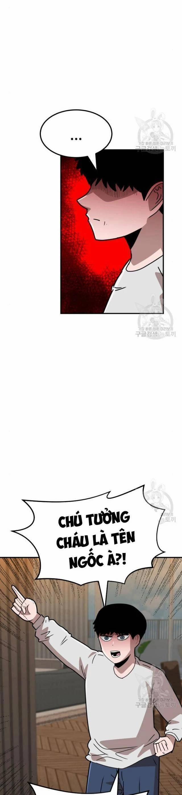 Coin Báo Thù 17 trang 3