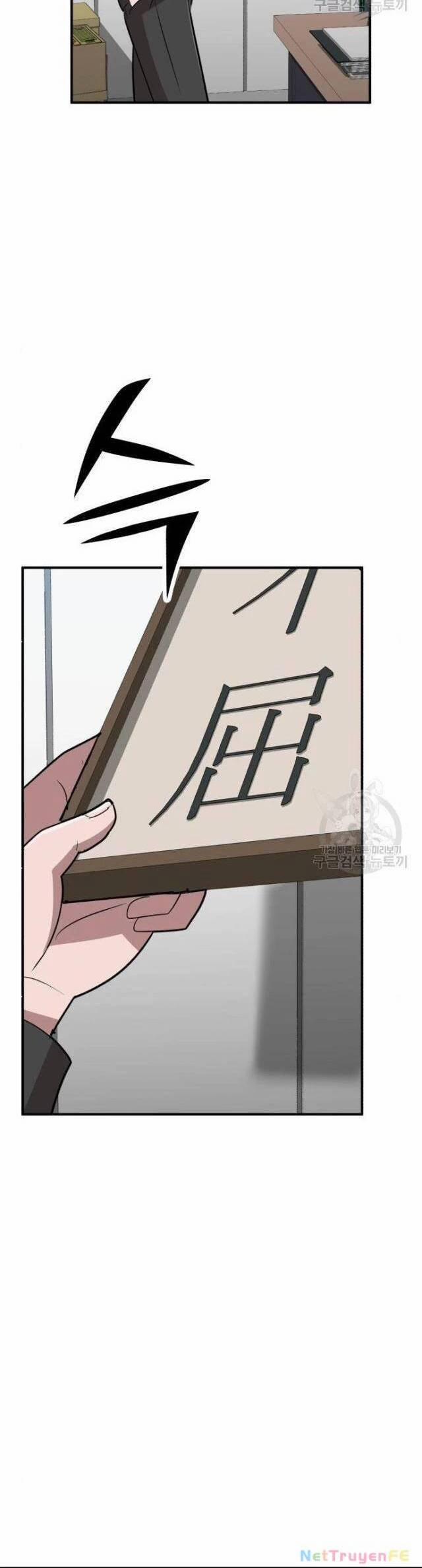 Coin Báo Thù 17 trang 38