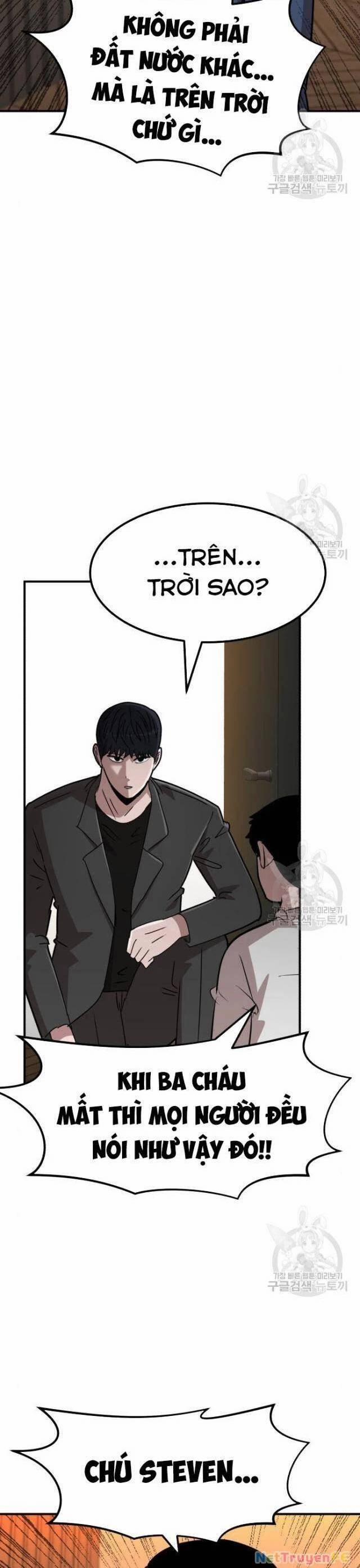 Coin Báo Thù 17 trang 4