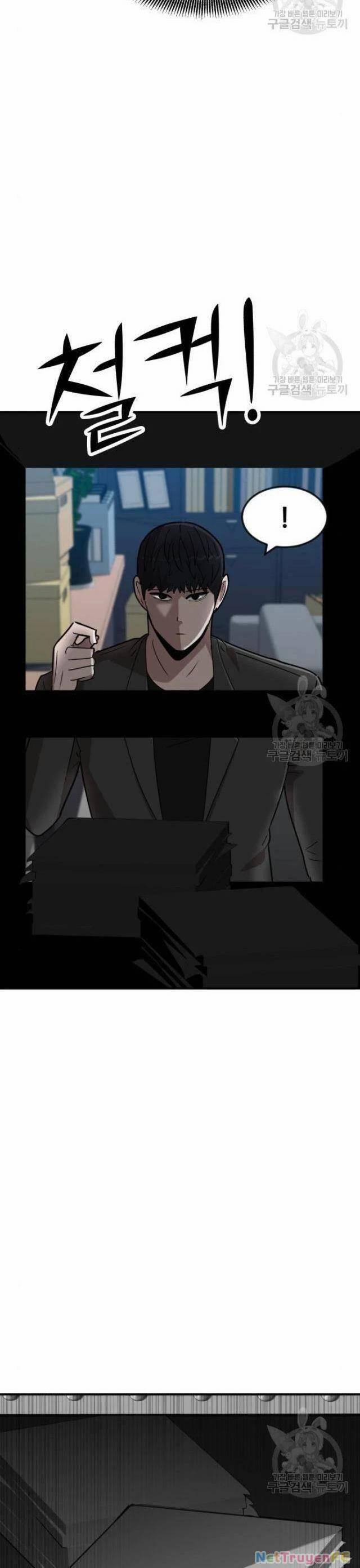 Coin Báo Thù 17 trang 40