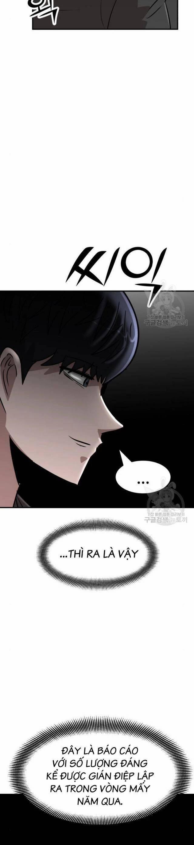 Coin Báo Thù 17 trang 45