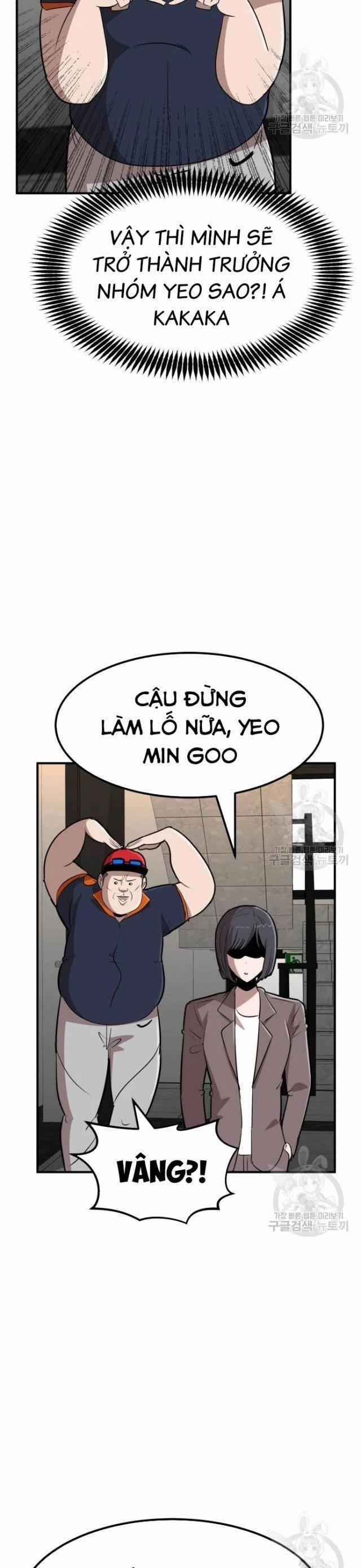 Coin Báo Thù 17 trang 53