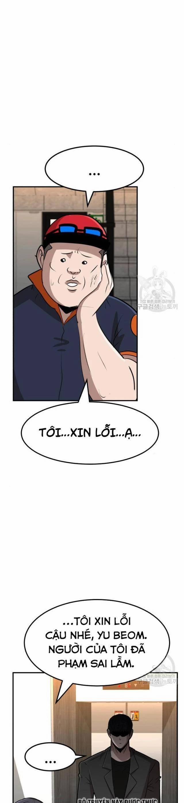 Coin Báo Thù 17 trang 59