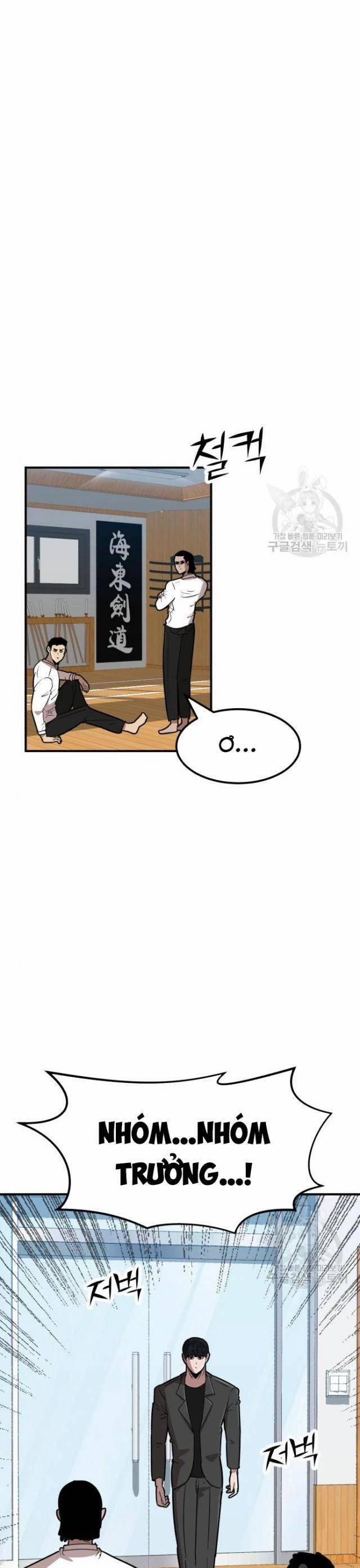 Coin Báo Thù 17 trang 63