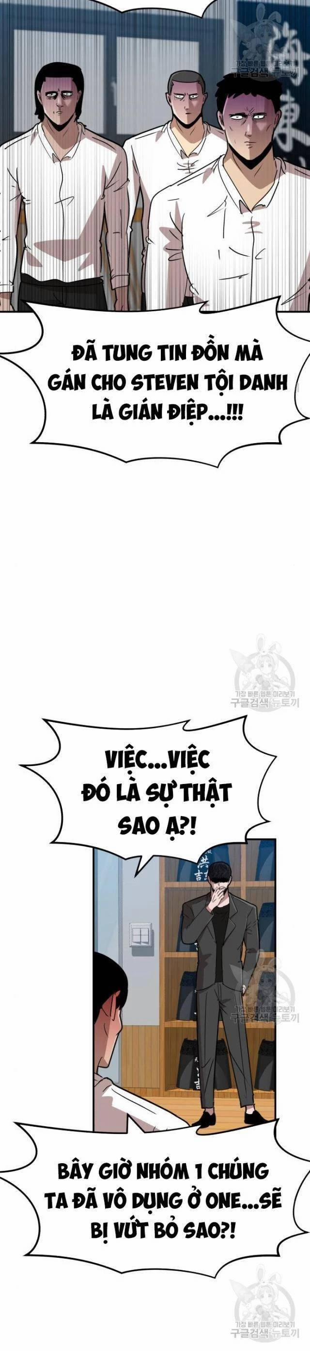 Coin Báo Thù 17 trang 71