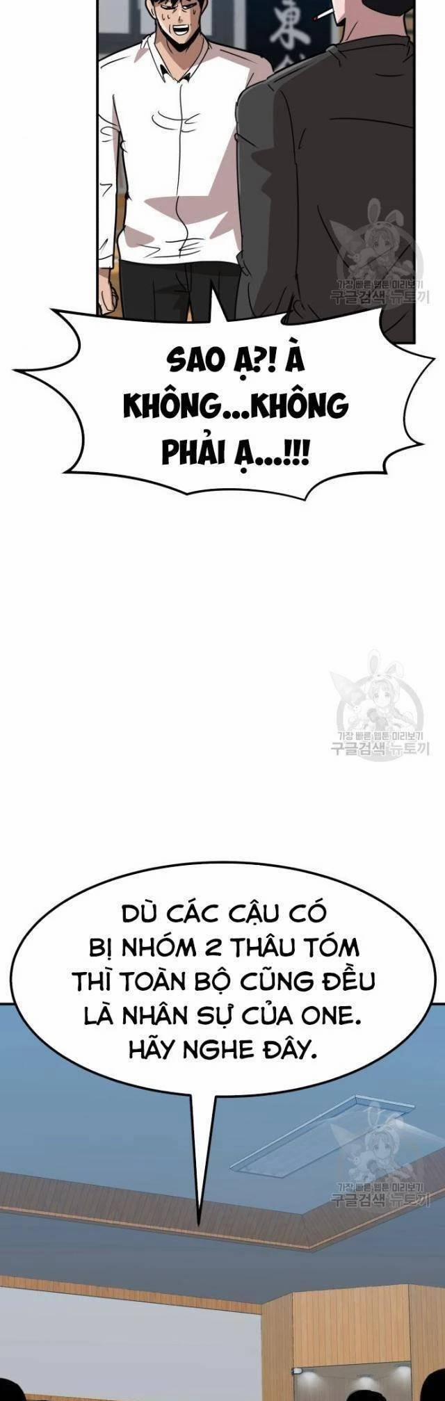 Coin Báo Thù 17 trang 73