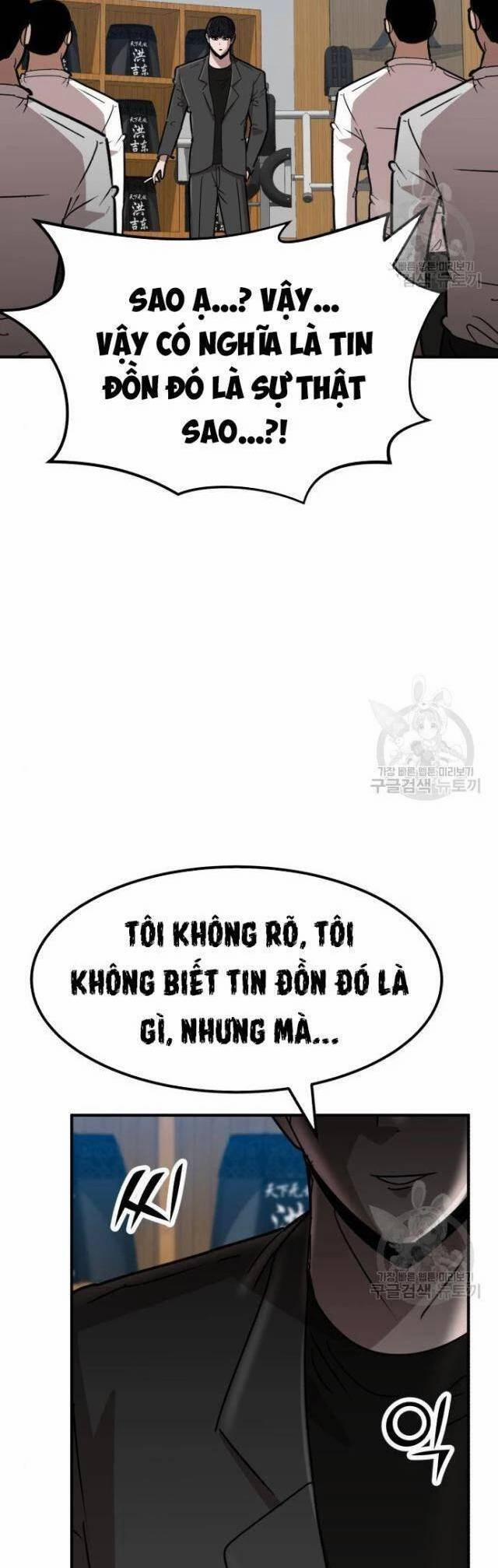 Coin Báo Thù 17 trang 74