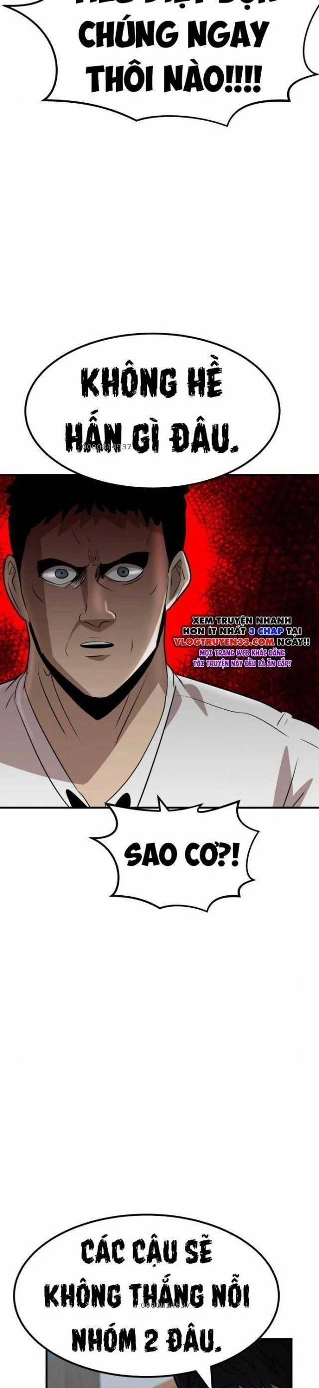 Coin Báo Thù 18 trang 1