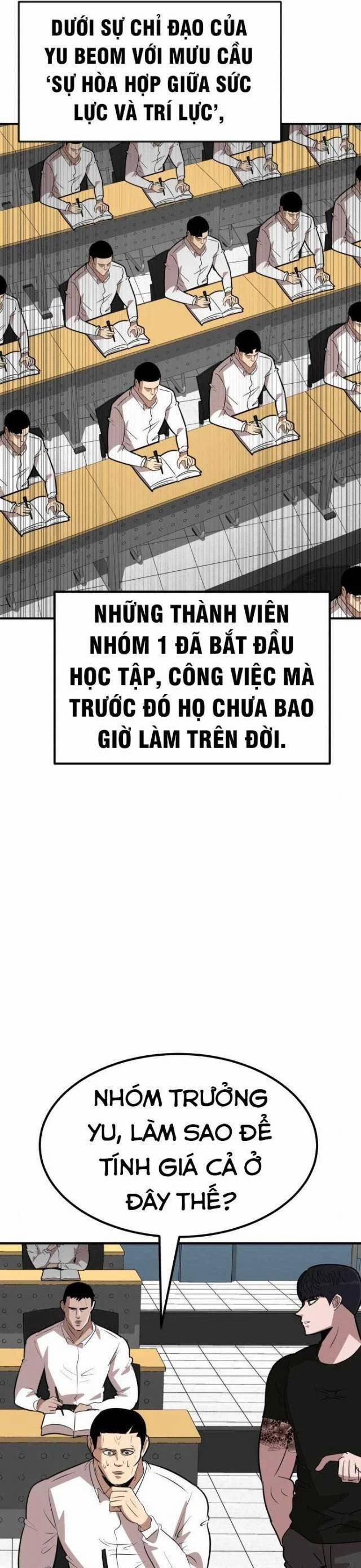 Coin Báo Thù 18 trang 17