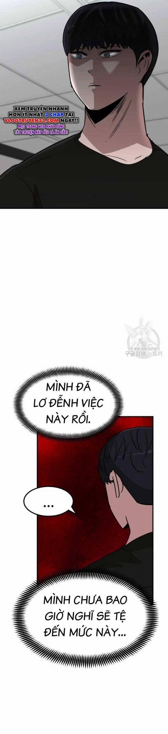 Coin Báo Thù 18 trang 19