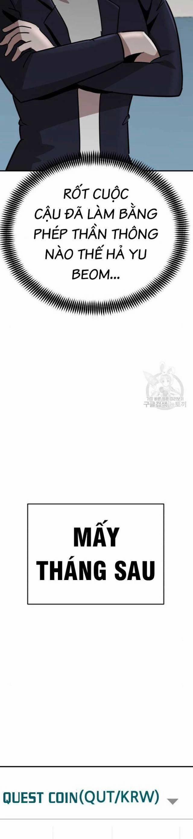 Coin Báo Thù 18 trang 23