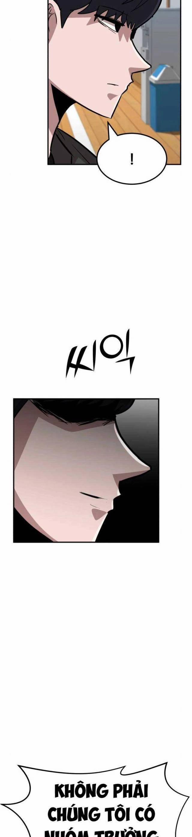 Coin Báo Thù 18 trang 5