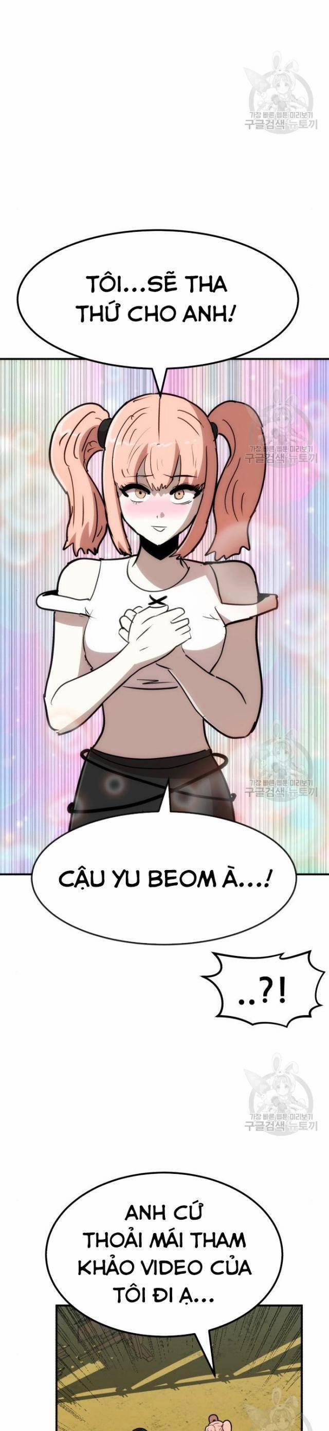 Coin Báo Thù 19 trang 11