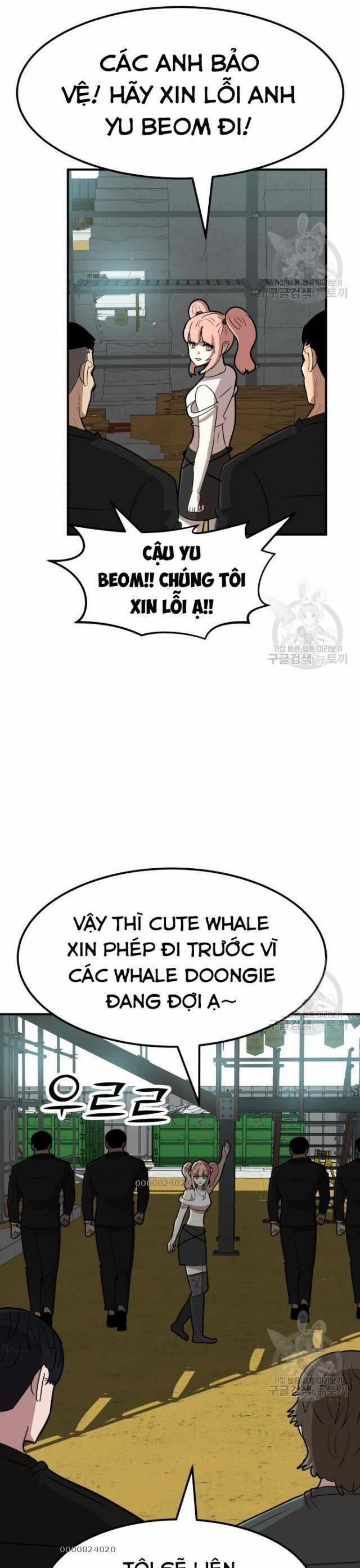 Coin Báo Thù 19 trang 13