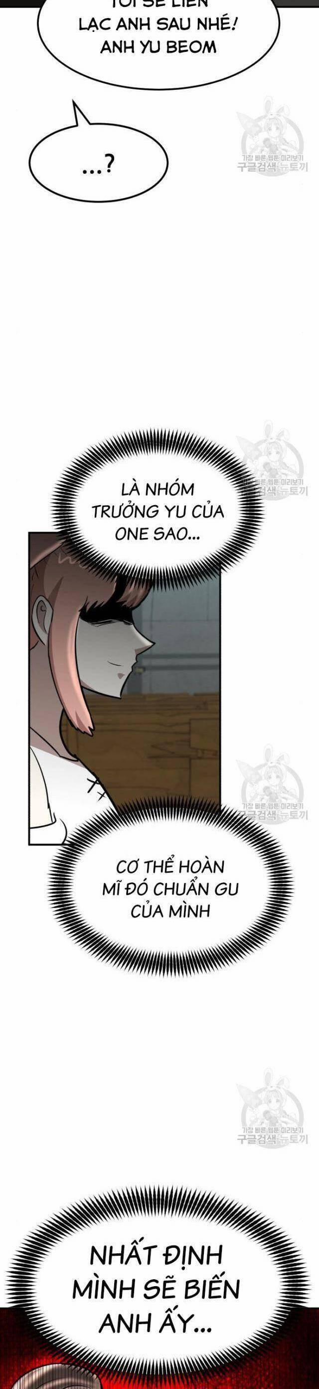 Coin Báo Thù 19 trang 14