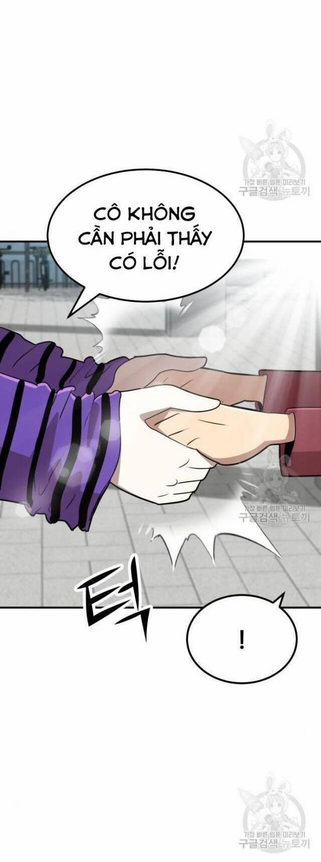 Coin Báo Thù 19 trang 26