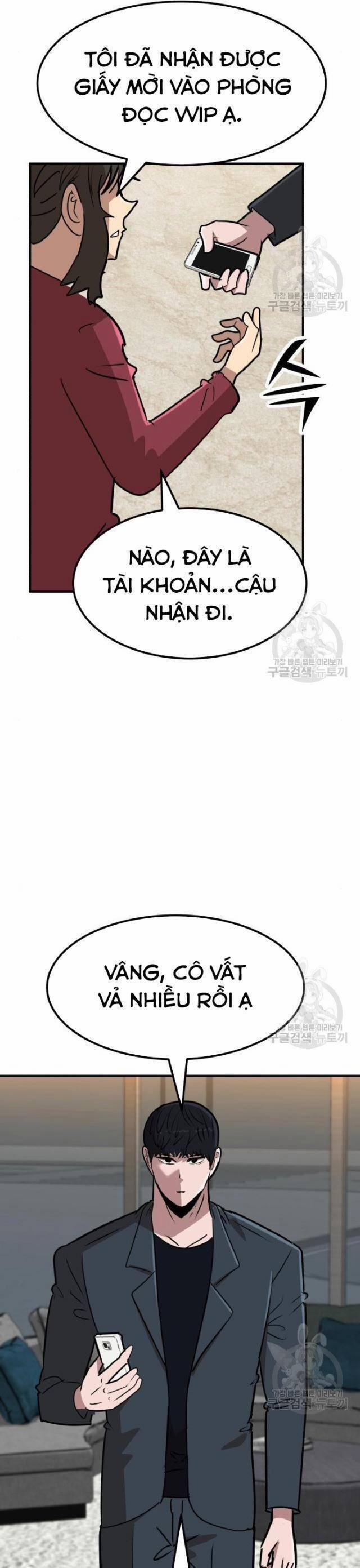 Coin Báo Thù 19 trang 34