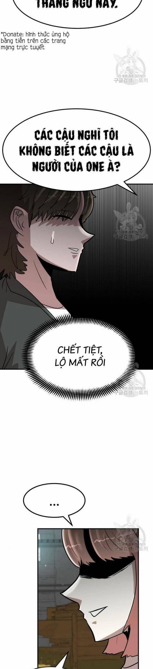 Coin Báo Thù 19 trang 4