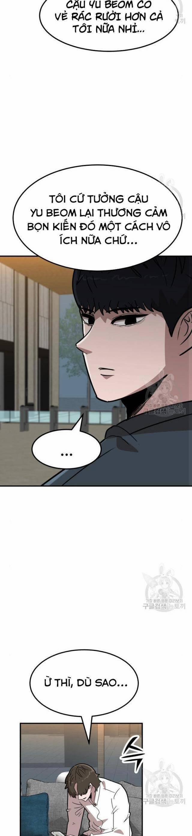 Coin Báo Thù 19 trang 45