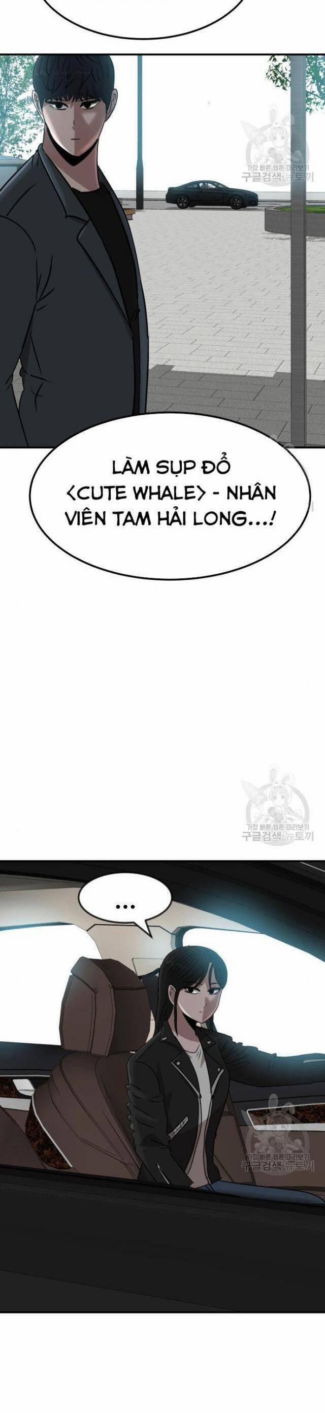 Coin Báo Thù 19 trang 47