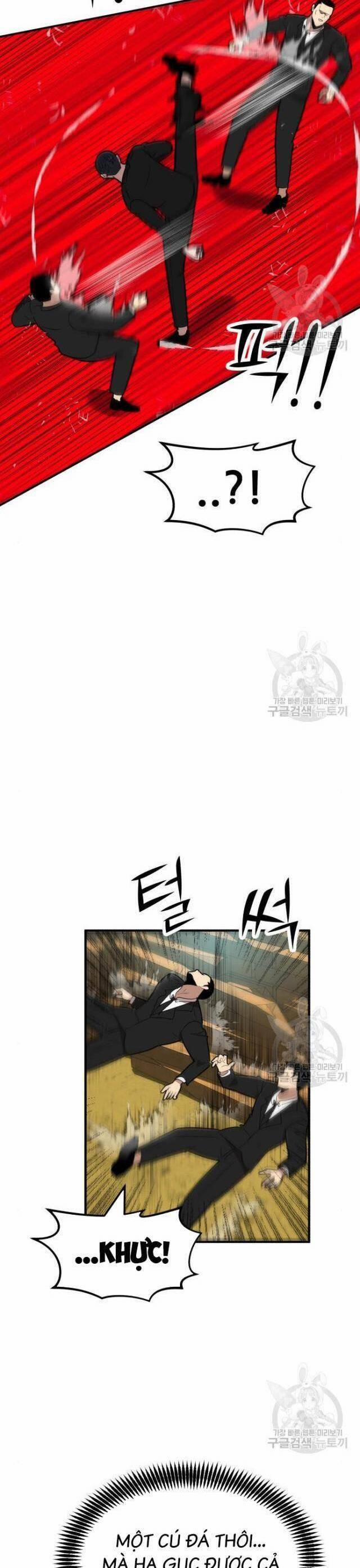 Coin Báo Thù 19 trang 6