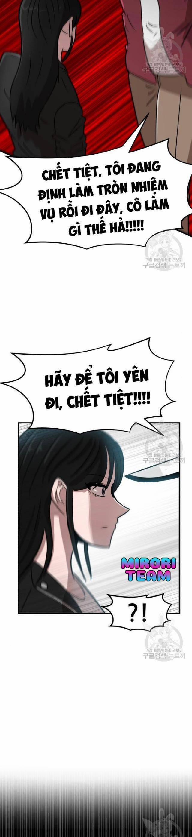 Coin Báo Thù 19 trang 62