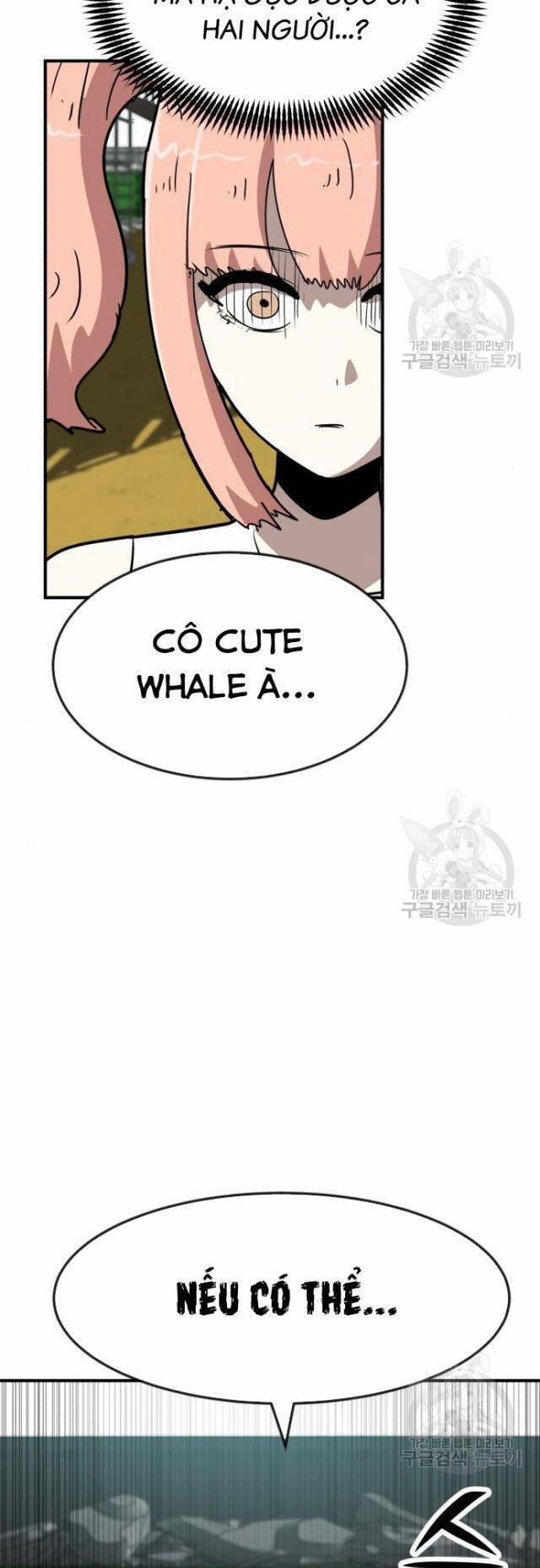 Coin Báo Thù 19 trang 7