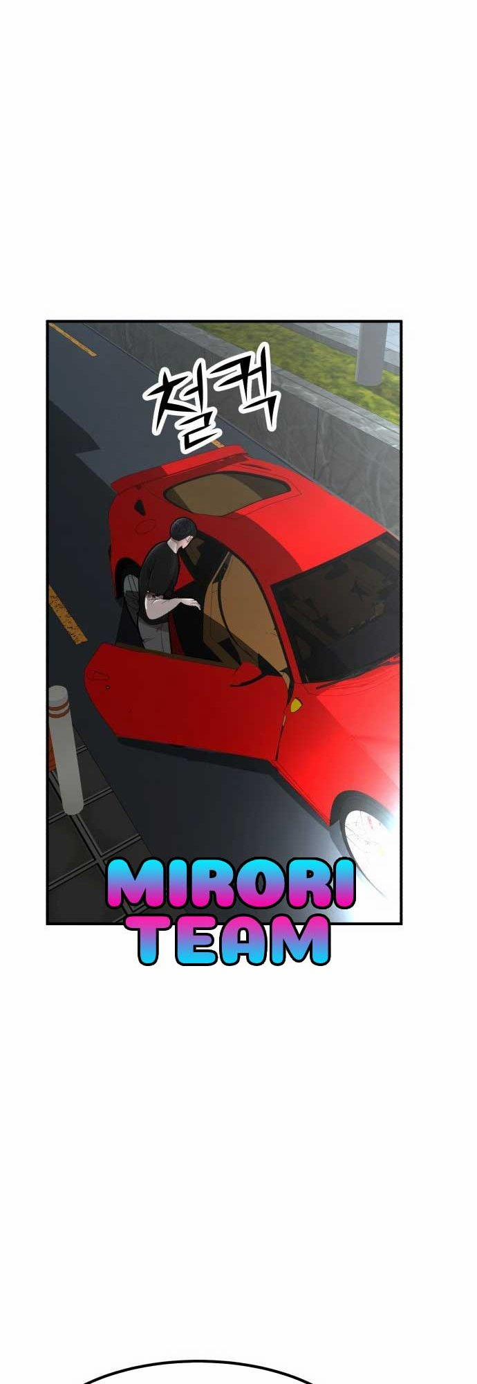 Coin Báo Thù 2 trang 91