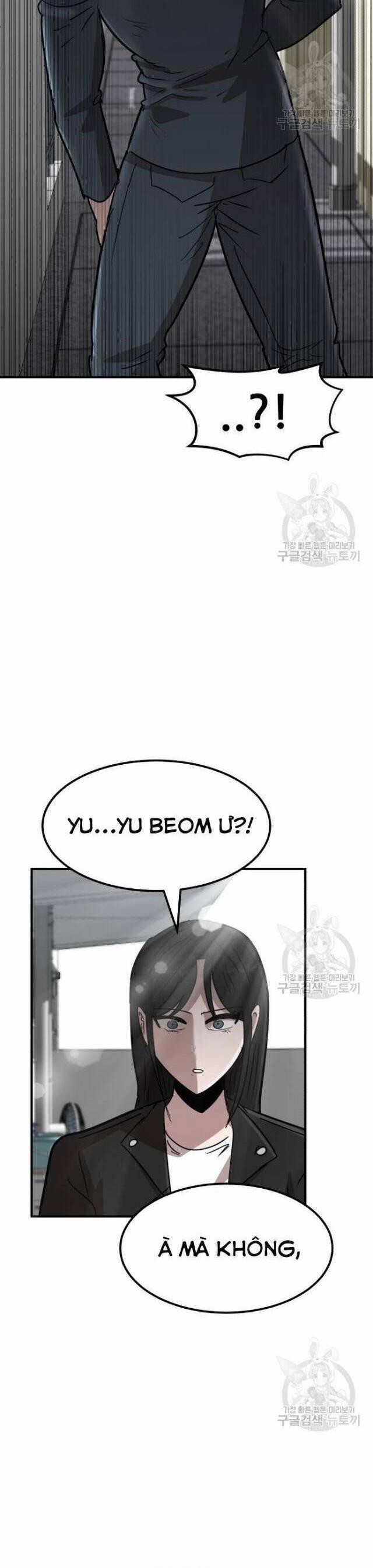 Coin Báo Thù 20 trang 1