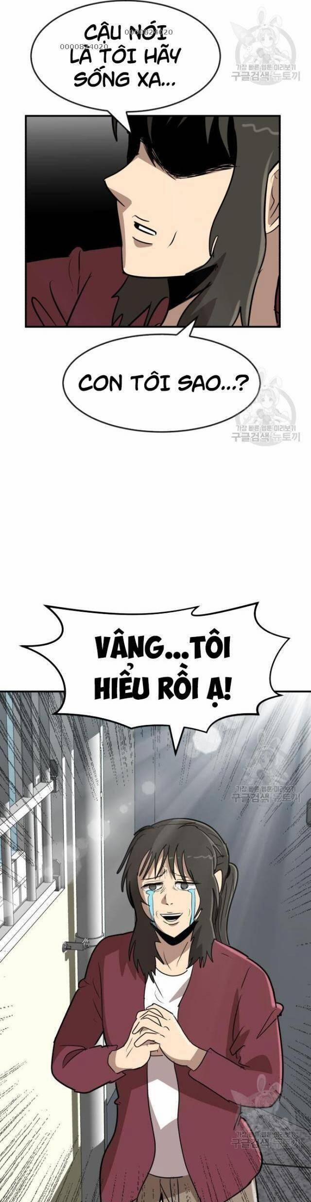 Coin Báo Thù 20 trang 10