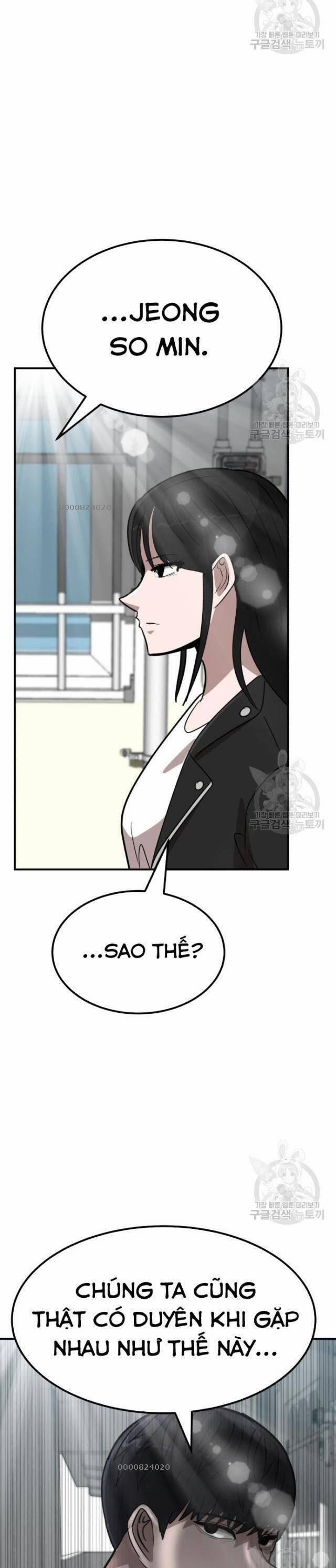 Coin Báo Thù 20 trang 14