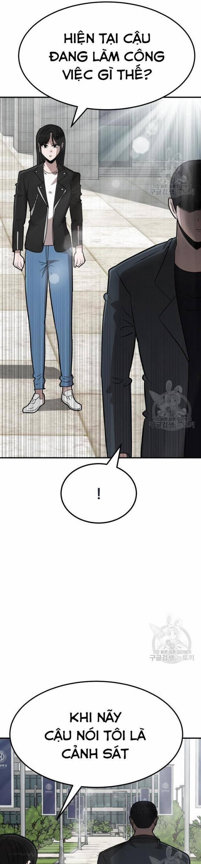 Coin Báo Thù 20 trang 22