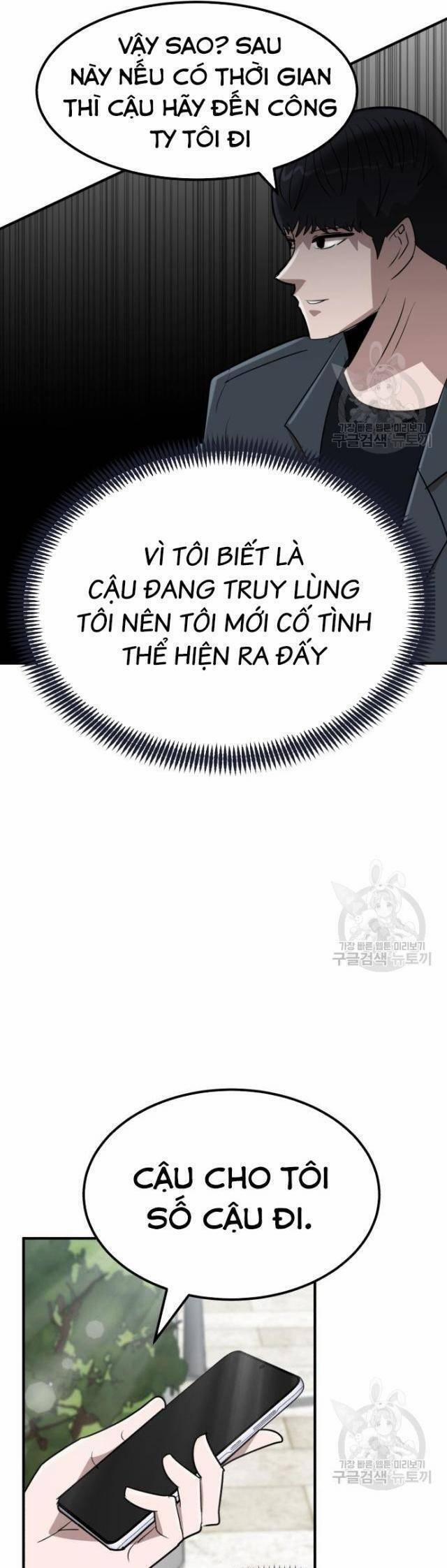 Coin Báo Thù 20 trang 28