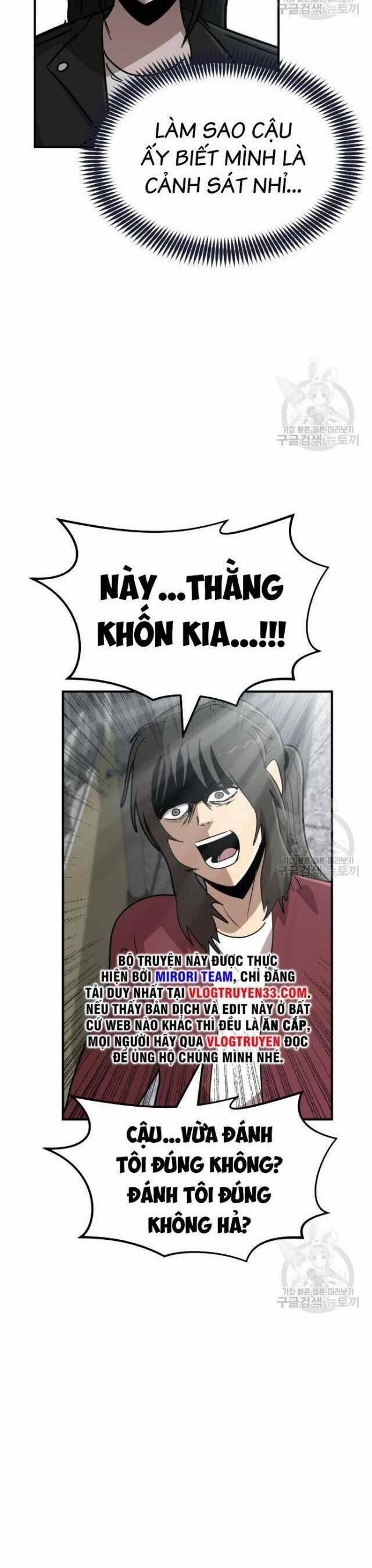 Coin Báo Thù 20 trang 3