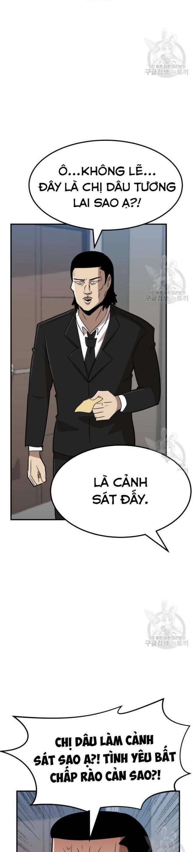 Coin Báo Thù 20 trang 34