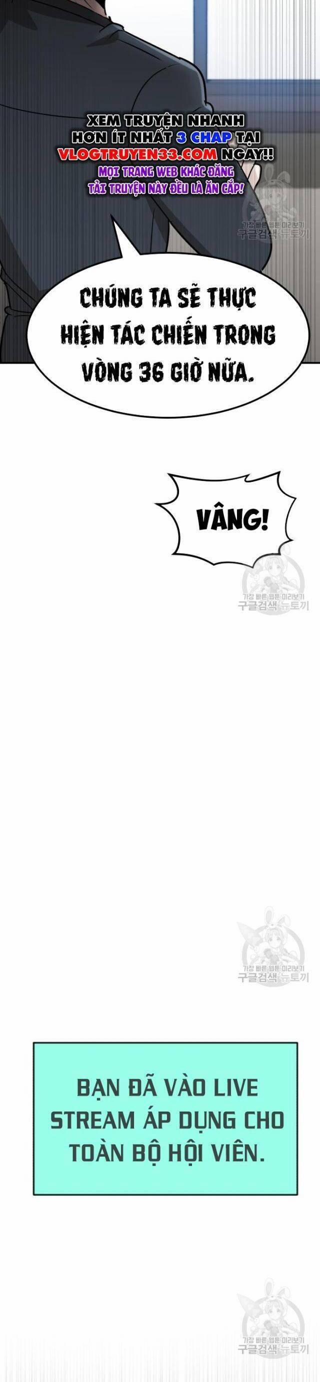Coin Báo Thù 20 trang 39