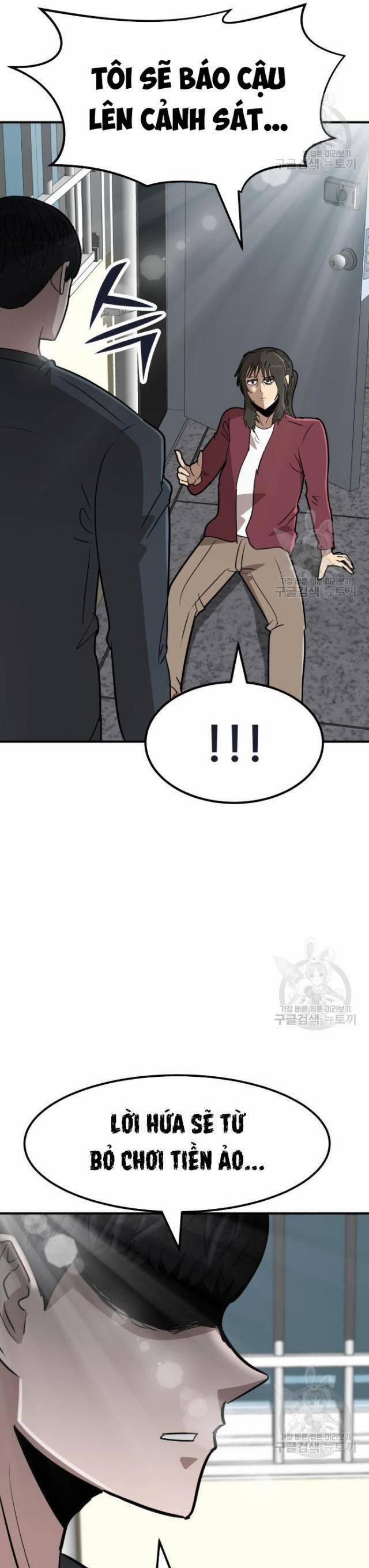 Coin Báo Thù 20 trang 4