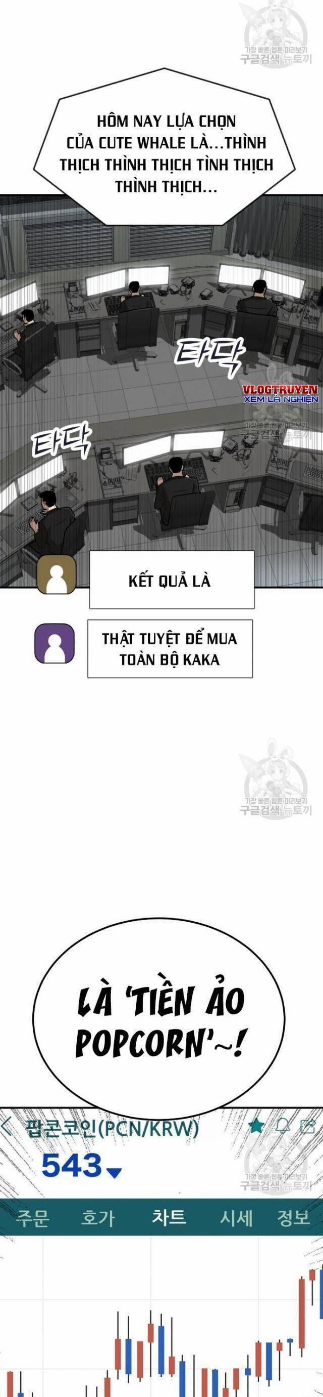 Coin Báo Thù 20 trang 42